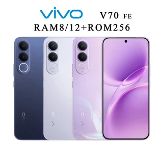 Vivo V70 FE 5G | (8+256GB) (12+256GB) | กล้องหลัง 200MP | แบต 7,000mAh | รองรับชาร์จไว 90W | ประกันศูนย์ไทย