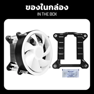 YOUDA พัดลมระบายความร้อน LED รับประกัน 1ปี พัดลม 7ใบพัด 3PIN YD-CPL30 พัดลมคอมพิวเตอร์ CPU Cooler Fan พัดลมเมนบอร์ด