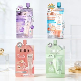 (1ซอง) Mille มิลเล่ เซรั่มกันแดด/Snail Bright Primer/โทนอัพเ…