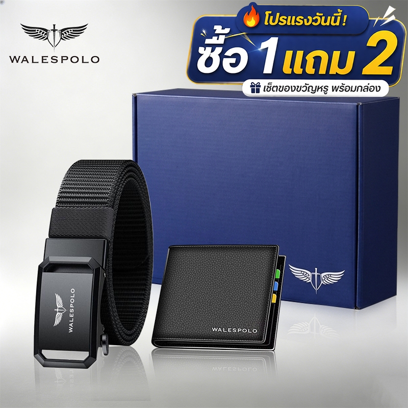 WALESPOLO กระเป๋าสตางค์ผู้ชายหนังแท้ สไตล์มินิมอล แบบสั้น ใส่กระเป๋ากางเกงได้ สําหรับผู้ชายทำงาน