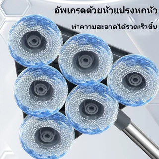 แปรงขัดพื้นหัวสามเหลี่ยมลวดสแตนเลส ด้ามยาว 126 ซม. ฟรีลูกบอลใยเหล็ก 6 ลูก ใช้ทำความสะอาดห้องน้ำและครัว