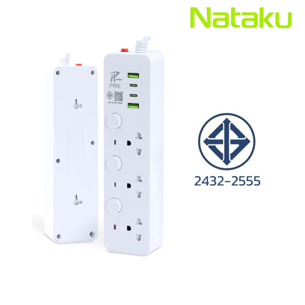 ปลั๊กไฟ 3 ตา Power Strip มี USB Type-C สวิตช์แยก มีมอก. ปลอดภัย ชาร์จไว ทนทาน Simple Light