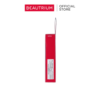 GLAD2GLOW Brightening Lip Serum ลิป 7g
