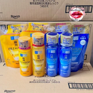 ROHTO Hada Labo Gokujyun Premium – ไฮยาลูรอนเข้มข้น (แบบขวด / แบบถุงรีฟิล)