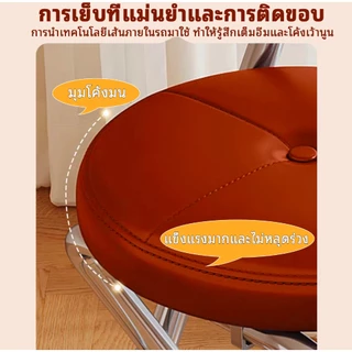 เก้าอี้พับ เก้าอี้บาร์89cm เก้าอี้นวม รับน้ำหนักได้ดี แข็งแรง รับน้ำหนักได้120kg.อพาร์ทเมนต์ขนาดเล็ก เก้าอี้สูงพับได้