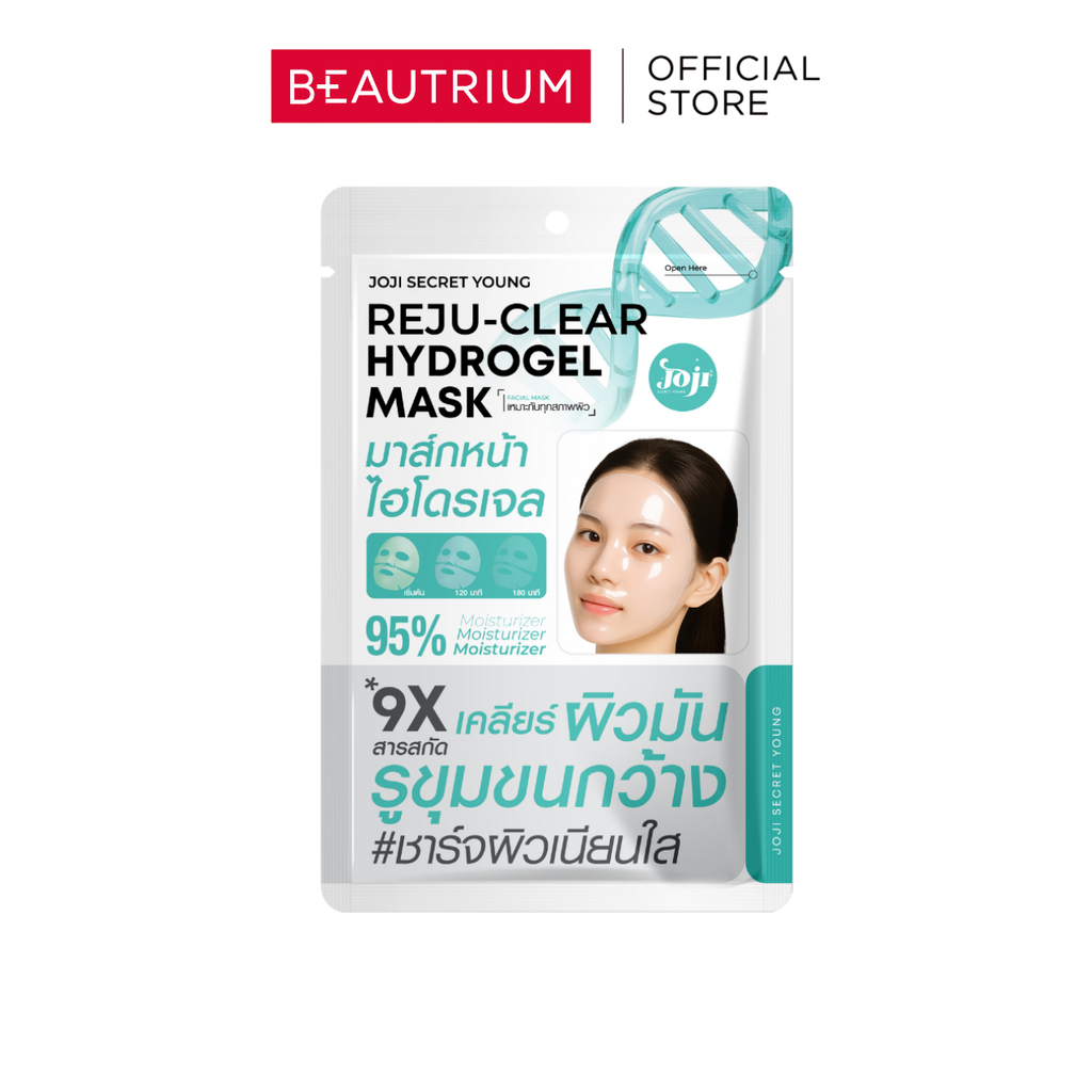 JOJI SECRET YOUNG Reju Hydrogel Mask มาส์ก 34g