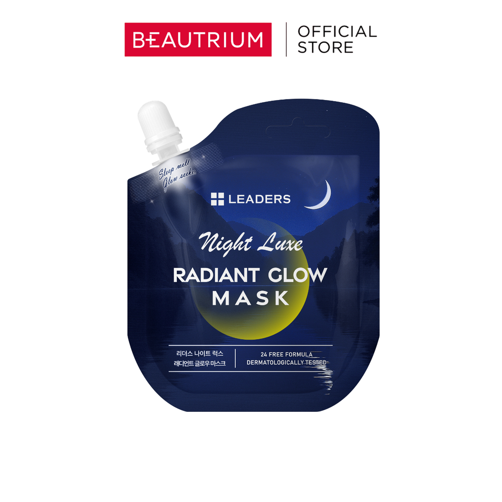 LEADERS Night Luxe Mask มาส์ก 21ml