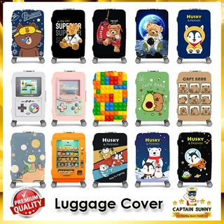 ผ้าคลุมกระเป๋าเดินทาง ผ้ายืด รุ่นผ้าหนา - Mix Collection