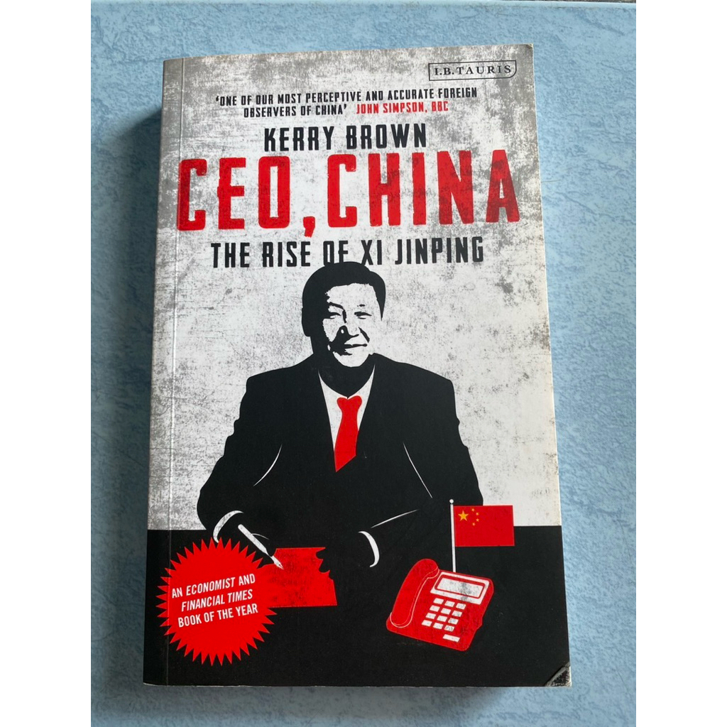 CEO,CHINA THE RISE OF XI JINPING