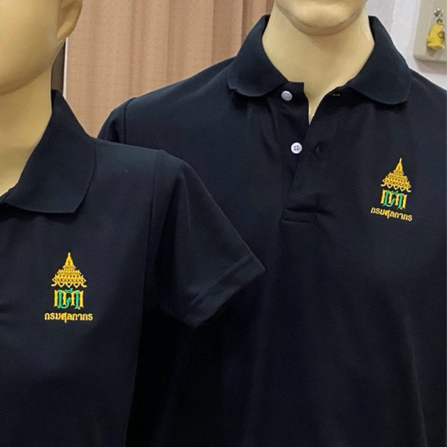 เสื้อโปโล ปักโลโก้กรมศุลกากร