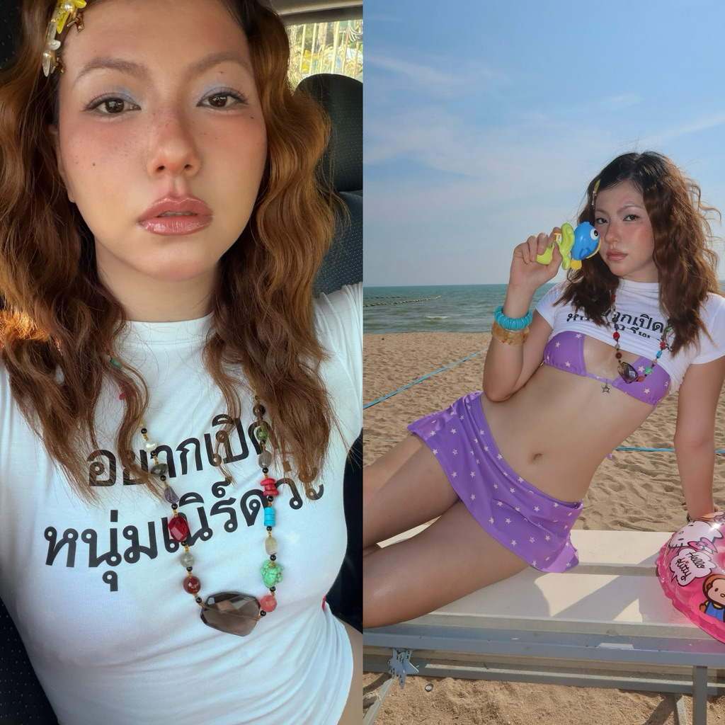 อีนี่มันเริ่ด Thai meme เสื้อมีม เสื้อยืดเบบี้ที Baby T - MAYANA BKK