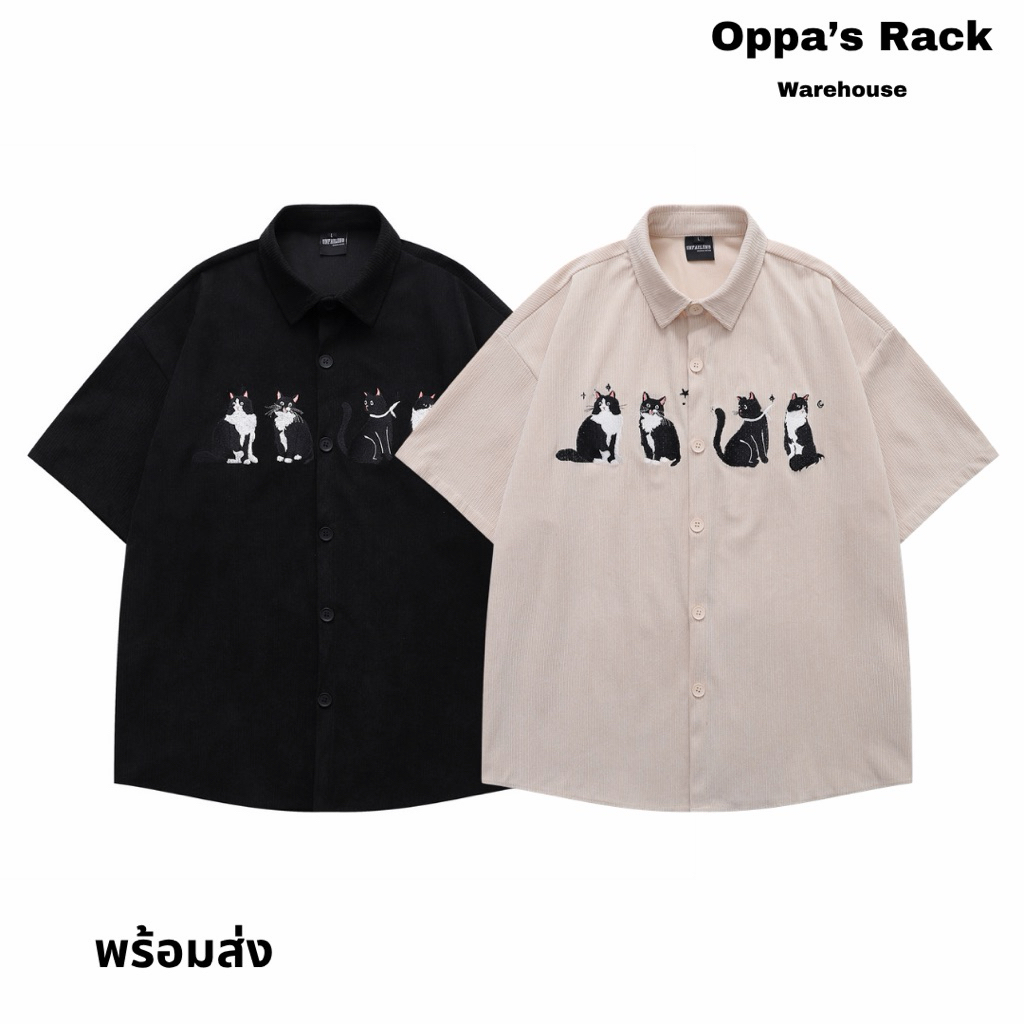 เสื้อเชิ้ตแขนสั้นผ้าลูกฟูกปักลายรุ่น The Black Cat (สีครีม/สีดำ)