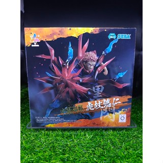 (ของแท้ รุ่น2) ยูจิ อิทาโดริ มหาเวทย์ผนึกมาร Itadori Yuji - …