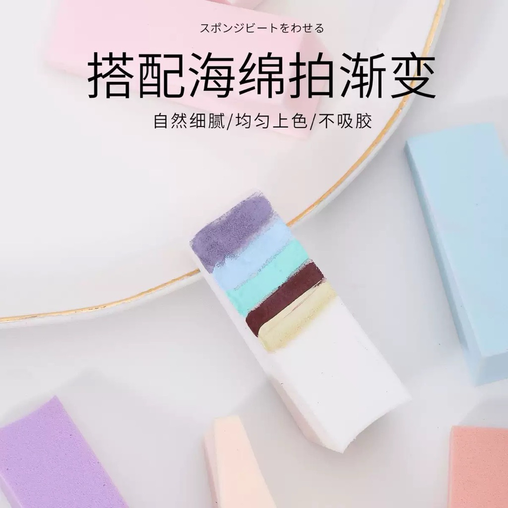 ฟองน้ำสำหรับไล่ระดับสีเล็บ เนื้อฟองน้ำเนียนนุ่ม ใช้งานง่ายสะดวกมี2สีให้เลือก แพค10/ชิ้น 🌈พร้อมส่งในไทย 🌈