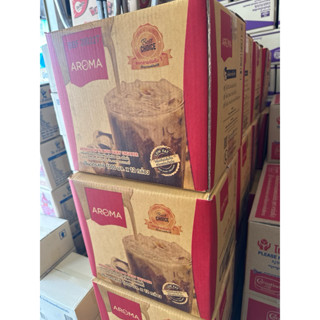***ยกลัง ***AROMA ครีมเหลวกล่องแดงหนึ่งลัง 12 กล่อง