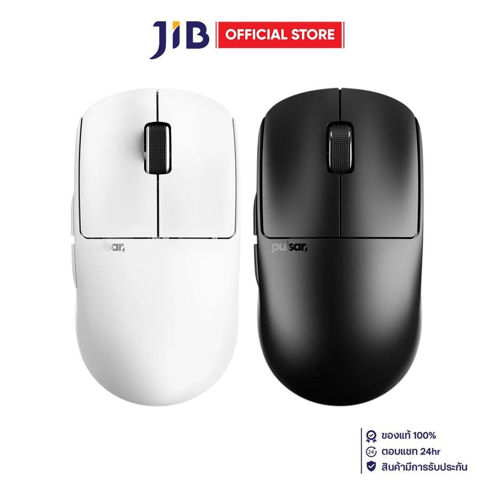 WIRELESS MOUSE (เมาส์ไร้สาย) PULSAR X2 CRAZYLIGHT MEDIUM