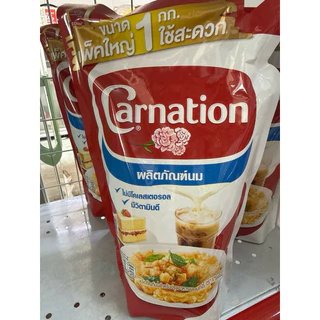 นมข้นจืด คาเนชั่น ( ไข่เจียว ) แบบถุง ขนาด 1 กิโลกรัม