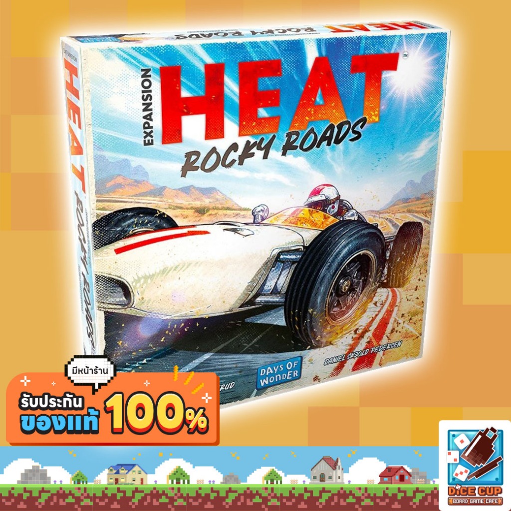 [ของแท้] Heat Rocky Roads Expansion Board Game