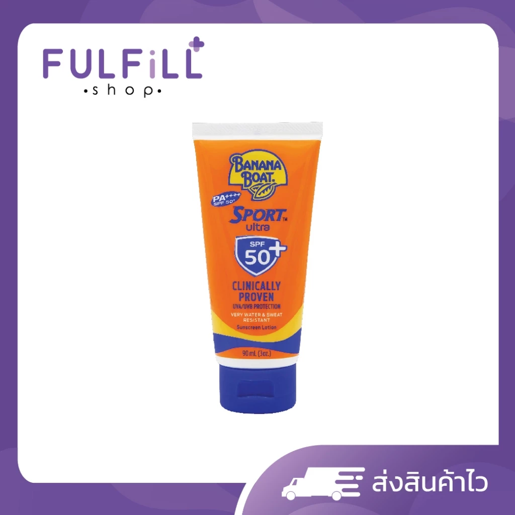 BANANA BOAT Sport Ultra Sunscreen Lotion SPF50+ PA++++ บานาน่า โบ๊ท สปอร์ต อัลตร้า ซันสกรีน โลชั่น
