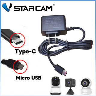VSTARCAM Adapter 5V - 1.2A 6.0W Type-C / Micro USB อะแดปเตอร์ สำหรับกล้องวงจรปิด iP Camera