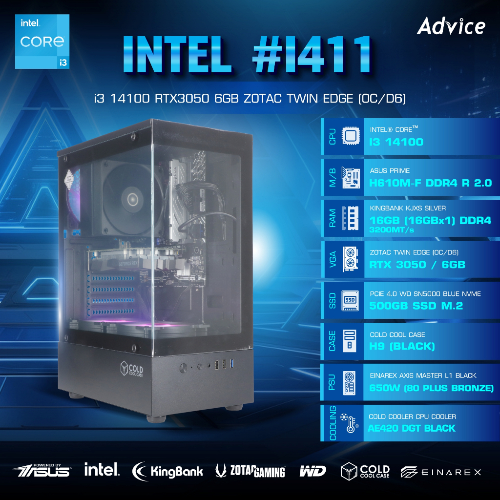 คอมประกอบ Advice : Computer Set intel #i411 i3 14100 RTX3050 6GB ZOTAC TWIN EDGE (OC/D6) - A0180203
