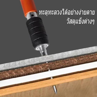 ปืนยิงตะปู เปืนยิงตะปูแรงดันสูง เครื่องยิงตะปู แรงดันสูง เหล็ก ผนังปู เครื่องยิงตะปูแรงดันสูง ยิงยึดได้ทั้งไม้ เหล็ก