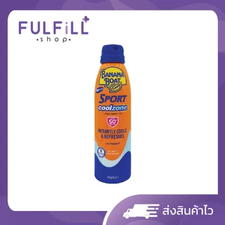 BANANA BOAT Sport Coolzone Sunscreen Spray SPF50+ PA++++ 170g บานาน่า โบ๊ท สปอร์ต คูลโซน ซันสกรีน สเปรย์