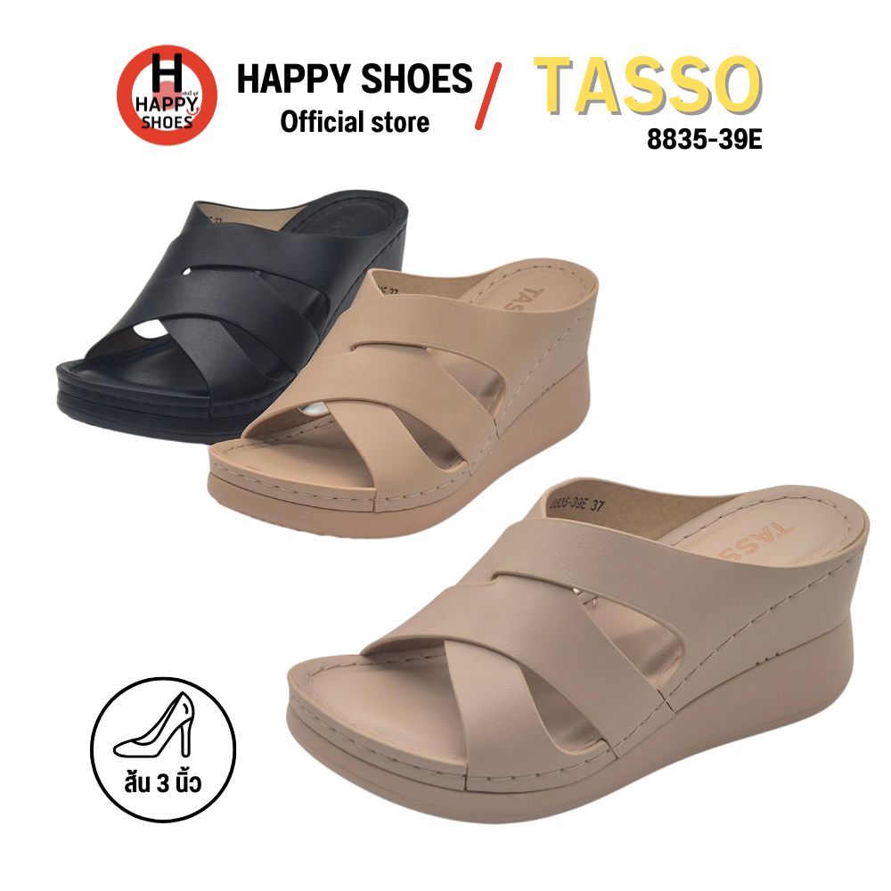 TASSO ทัสโซ่ 8835-39E รองเท้าส้นสูงเพื่อสุขภาพ สำหรับผู้หญิง ส้นรองเท้า 3 นิ้ว หนังนุ่ม สวมใส่สบายเท้า