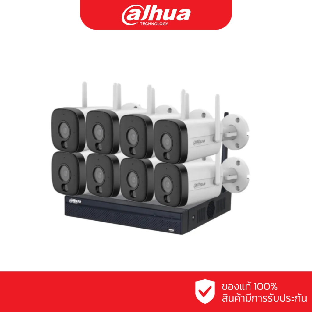 DAHUA ชุดกล้องวงจรปิด WIFI 8 ตัว 3 ล้านพิกเซล รุ่น DH-IPC-HFW1339DTK1-SAW-IL + DHI-NVR1108HS-W-S2 (Dual Light)