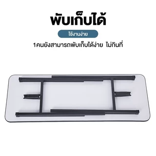KinDee โต๊ะพับอเนกประสงค์ 120×60×75 ซม พับเก็บง่าย ไม่ต้องประกอบ แข็งแรง มั่นคงไม่โยก ใช้กินข้าว ทำงาน เรียนได้