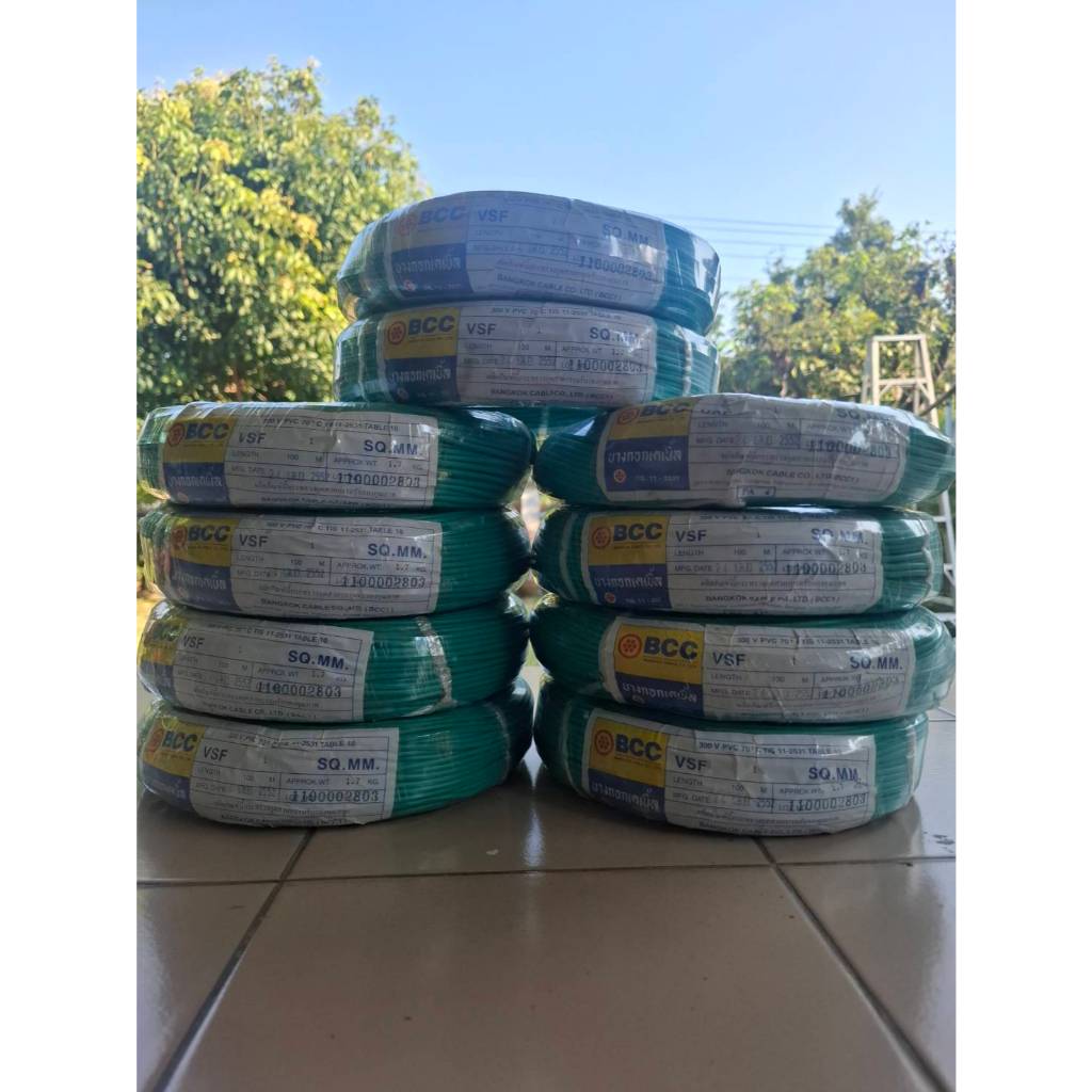 [BCC] สายไฟ VSF 1x1 / vsf 1x1.5 / VCT 3x0.5 / VCT 4x0.5 (ม้วน100m) สภาพดี