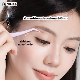 NILIYA แหนบขนตาปลอมไม่ติดกาว หัวโค้งมน ถนอมตา วัสดุเกรดดี K-019