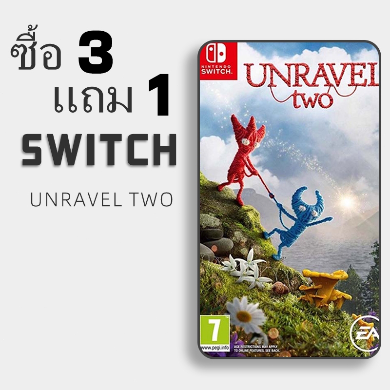 Unravel Two NS ซื้อ 3 แถม 1