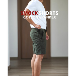 SMOCK SHORTs กางเกงขาสั้นเอวสม๊อก ยาว 17