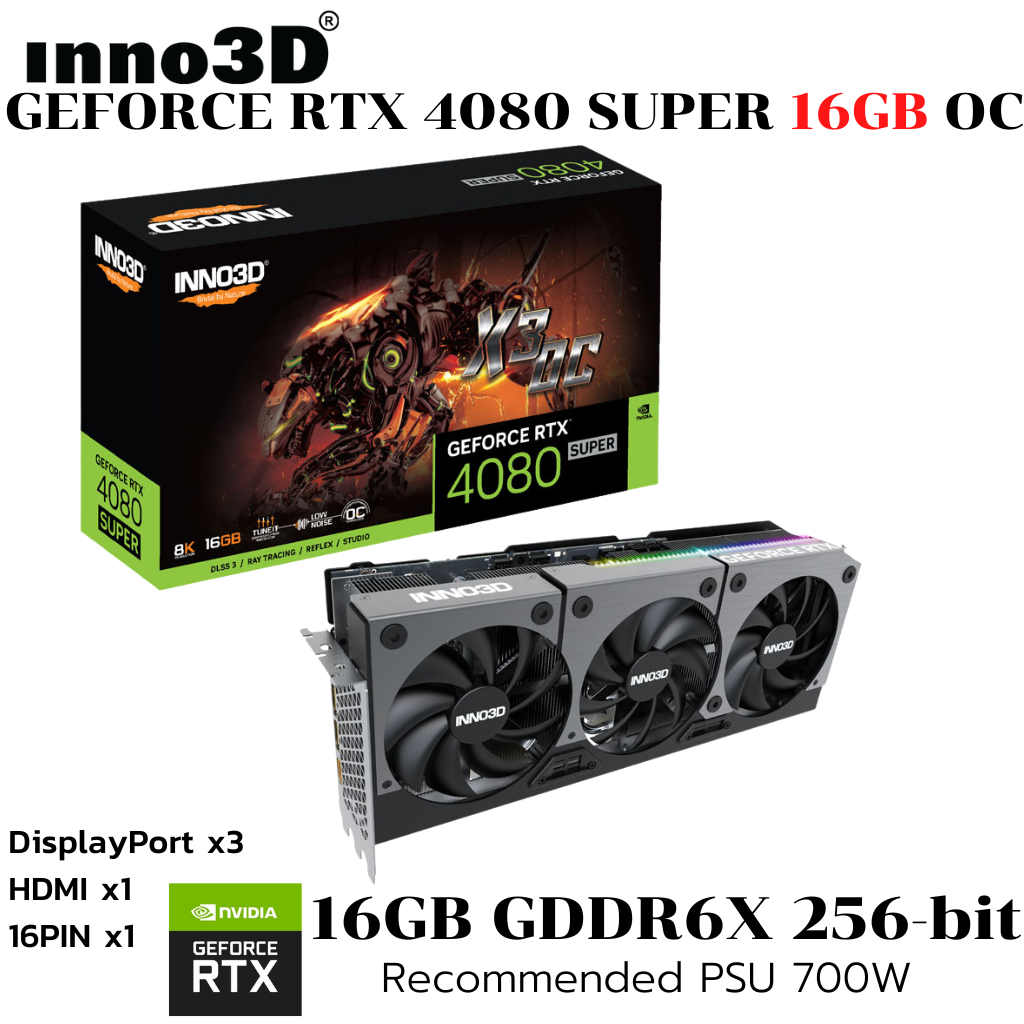 VGA (การ์ดแสดงผล) INNO3D GEFORCE RTX 4080 SUPER X3 OC - 16GB GDDR6X