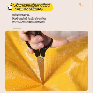 MAOYOU ถุงกระสอบ ไซส์300l/400L ใช้ขนของ อเนกประสงค์ เก็บของได้เยอะ แข็งแรงทนทาน อย่างหนา คุณภาพดี ถุงย้ายบ้าน ถุงกระสอบ