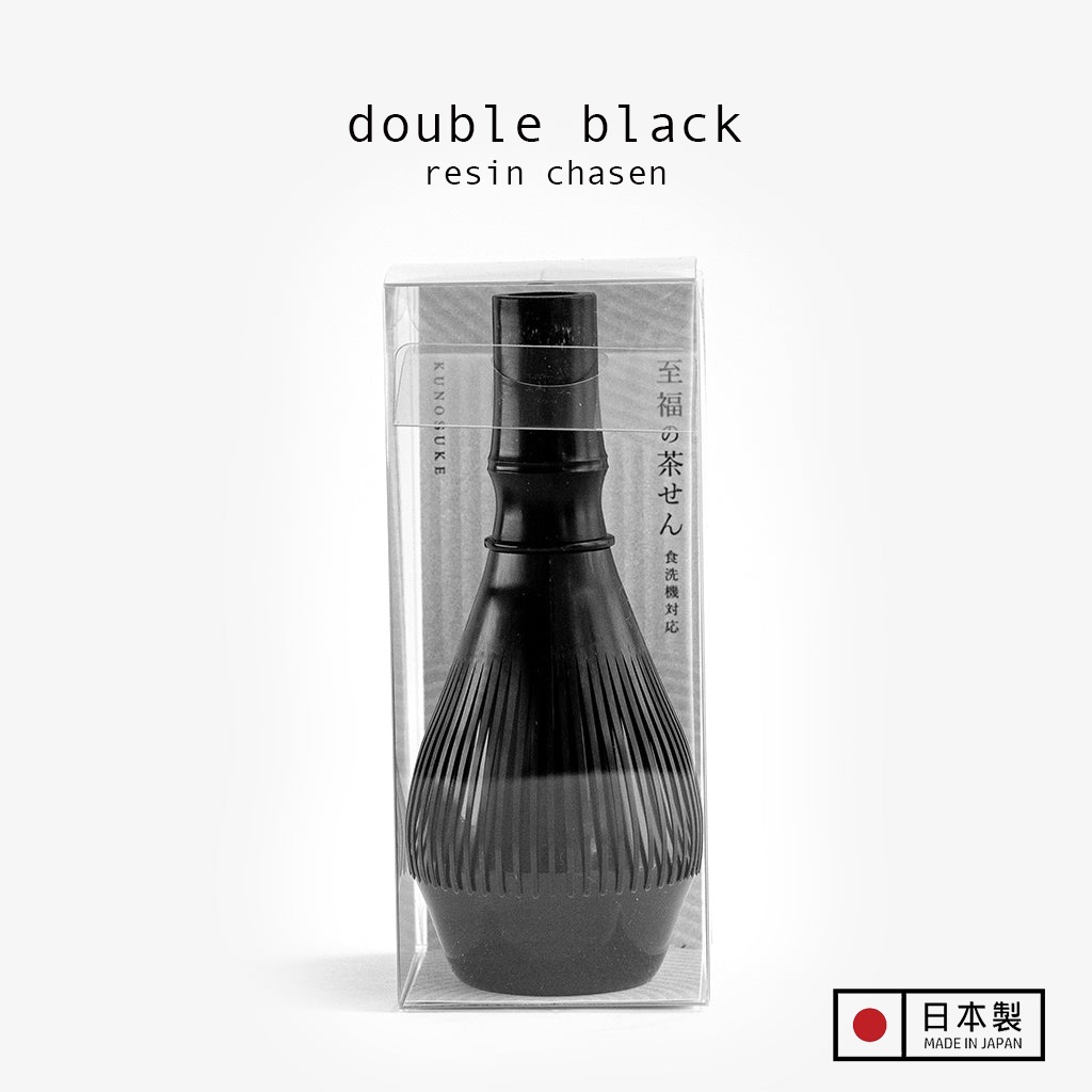 แปรงเรซินสีดำ | Double Black Resin Chasen made in Japan