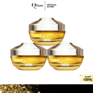 Q Russ Q Aura Cream เพิ่มความชุ่มชื้นให้ผิว ลดจุดด่างดำริ้วรอย เนื้อครีมบางเบา