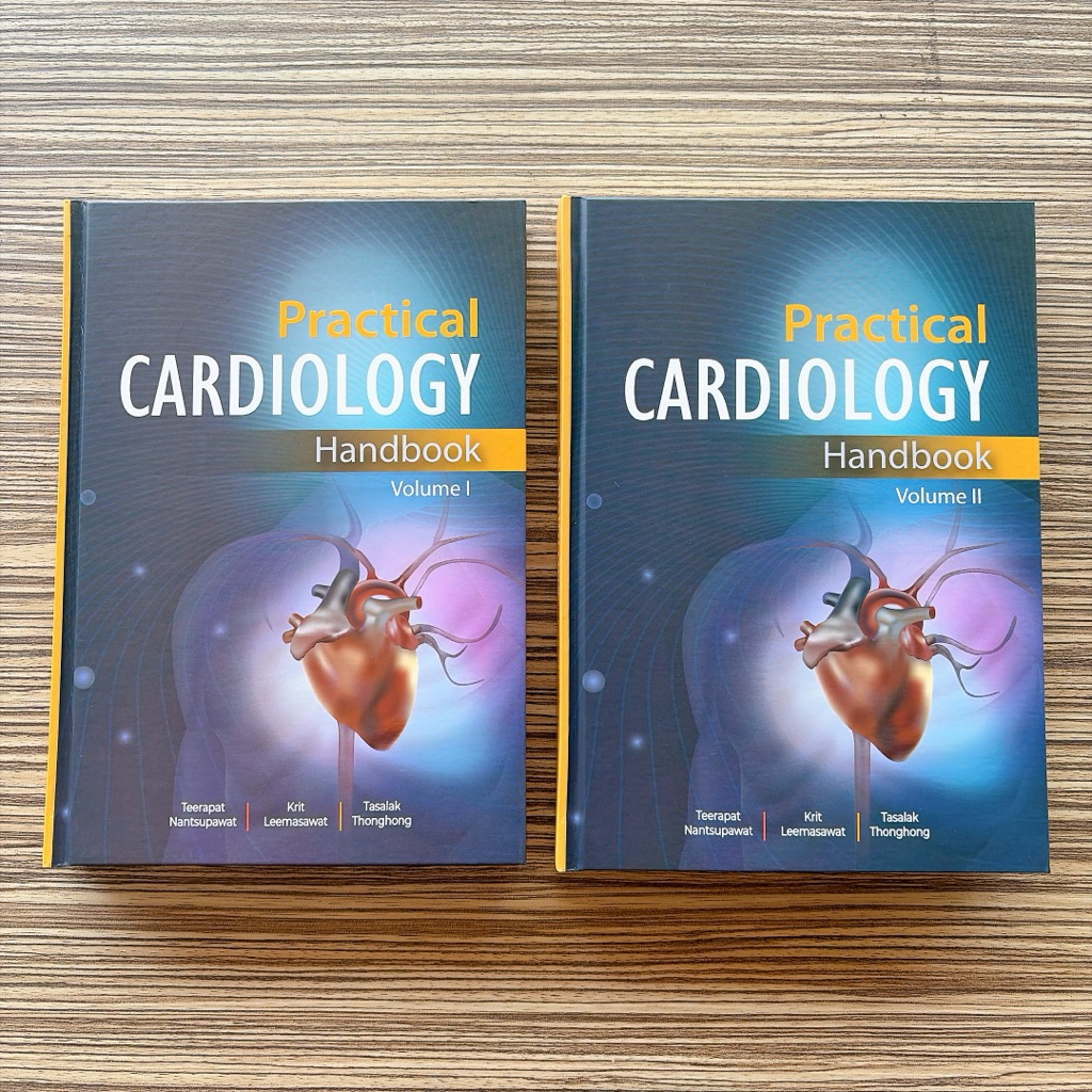 PRACTICAL CARDIOLOGY HANDBOOK (เล่ม 1-2) - 9786166200478