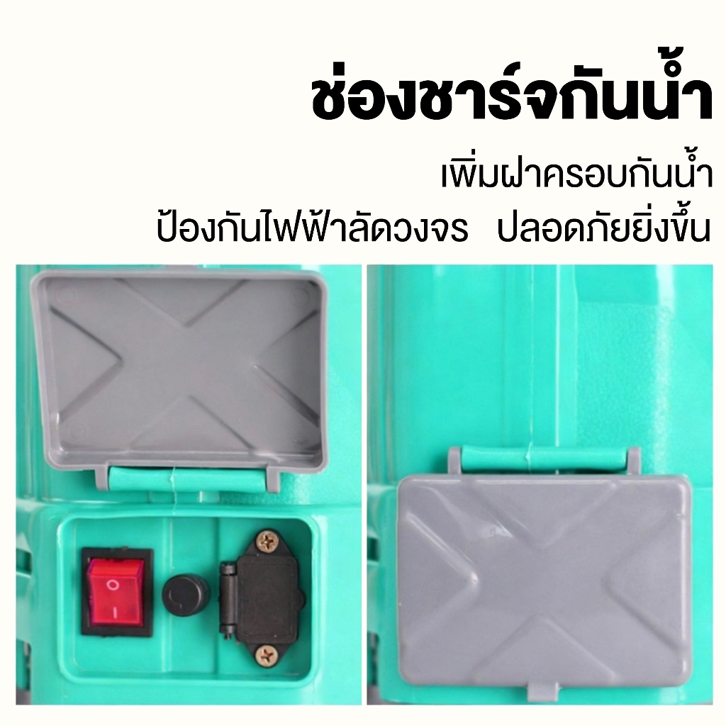 Thumbnail 9