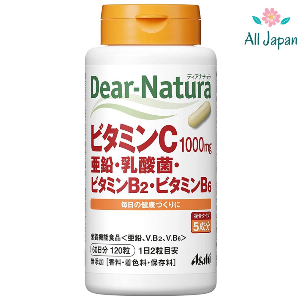 🌸พร้อมส่ง! Dear-natura Vitamin C วิตามินซี ญี่ปุ่น