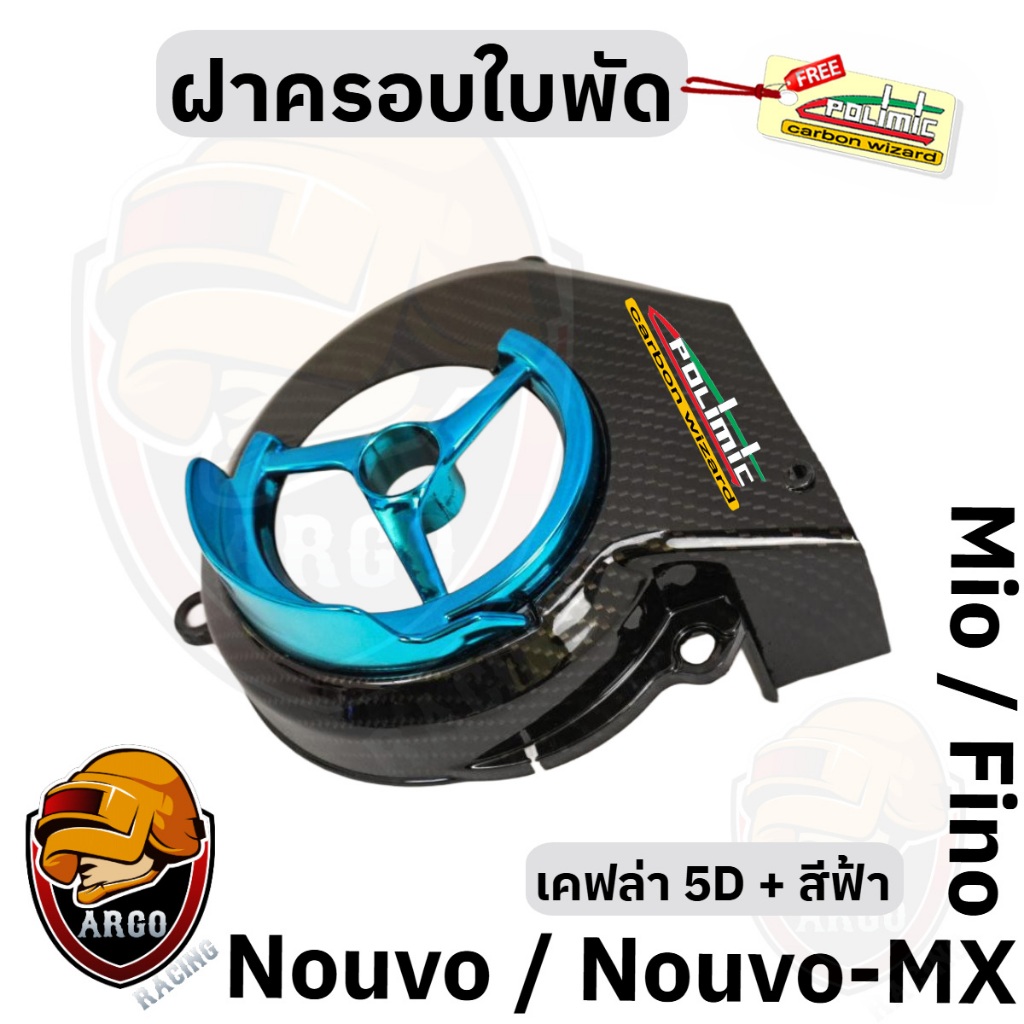 Thumbnail 9