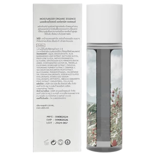 LANOS - Moisturizer Oganic Essence (120ml) น้ำตบมอยซ์ ลานอส