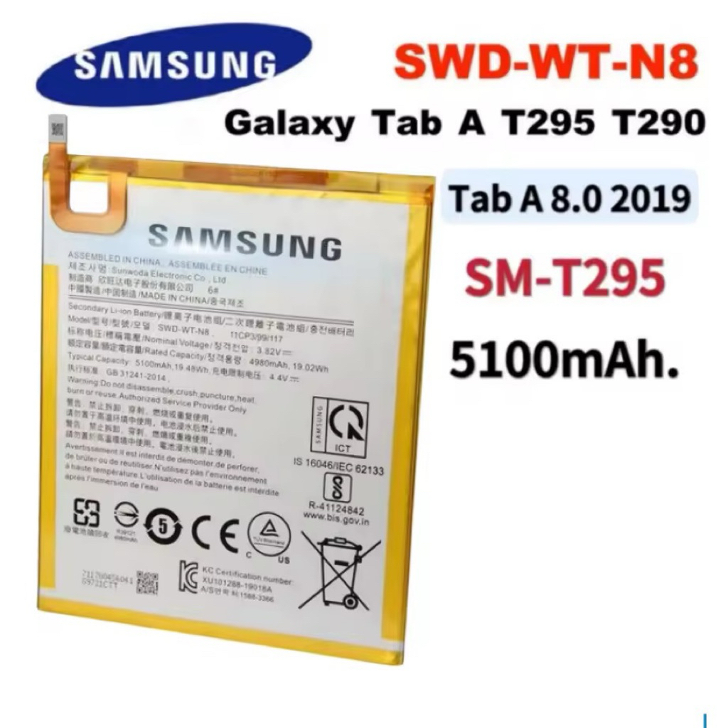 แบตเตอรี่ Samsung T295/galaxy Tab A 8.0 Dissing  SAMSUNG GALAXY TAB T295/T290 Samsung Galaxy Tab A T