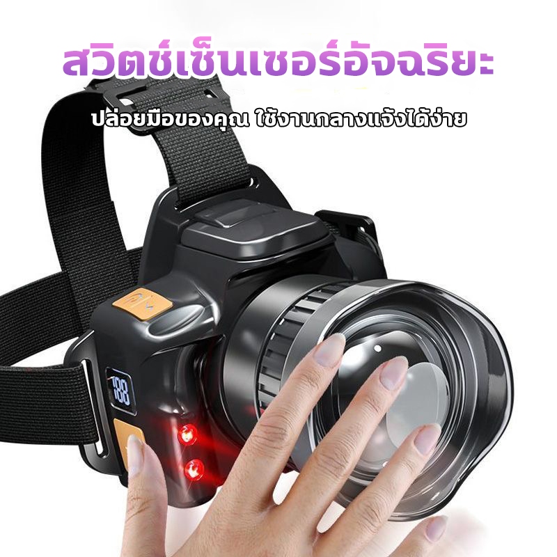 Thumbnail 6