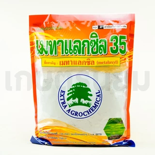 เมทาแลกซิล 35 สีขาว ตราต้นไม้ (เมทาแลกซิล 35% DS) 1 กิโลกรัม