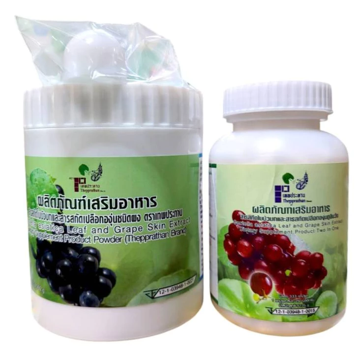 อาหารเสริมเทพประทาน (300 g.) (ผง, แคปซูล)