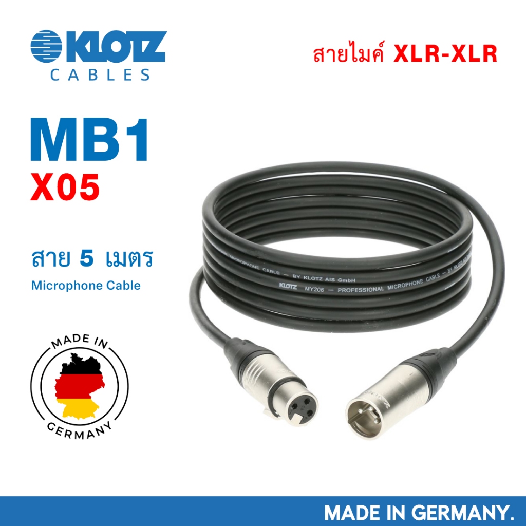 KLOTZ CABLE MB1-X05 CABLE MICROPHONE XLR-XLR 5 METERS Made in Germany