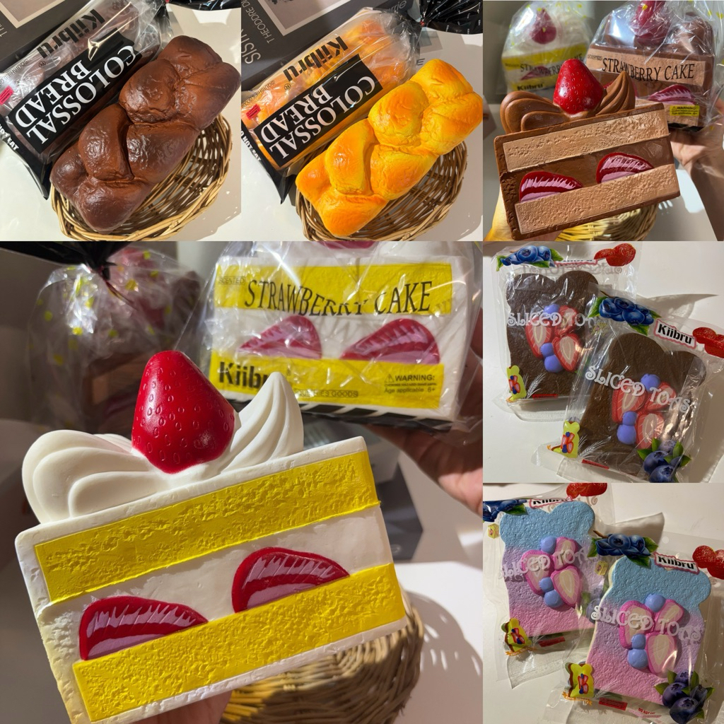 [ 🇹🇭 พร้อมส่ง ส่งฟรี ] 🍞✨ตะกร้ารวมสกุชชี่ kiibru squishy ของแท้ เนื้อดี มีกลิ่นหอม🍓🌟 | ตั้งใจสกุชชี่
