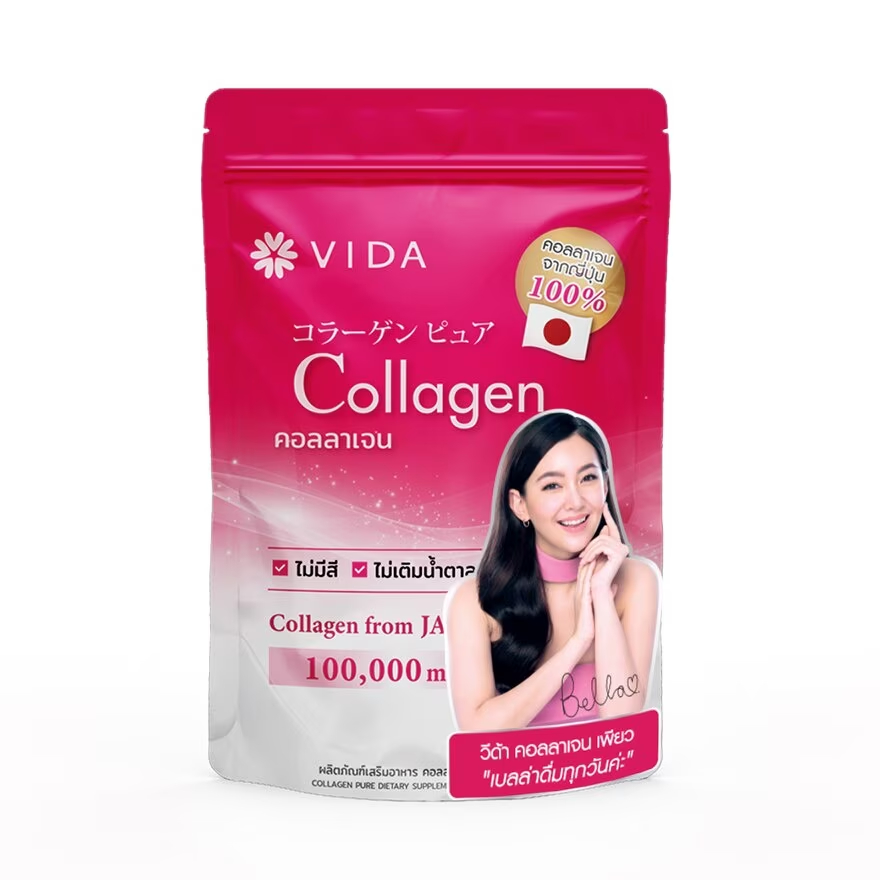 VIDA Collagen Pure 100,000MG.[1ถุง / 2 ถุง]